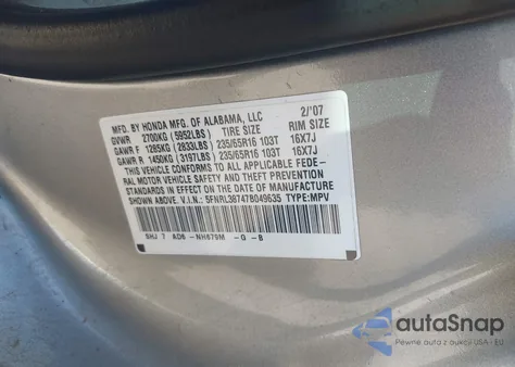 2007 Honda Odyssey Ex-L из США, поврежденный, VIN 5FNRL38747B049635